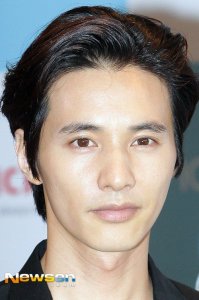 Won Bin