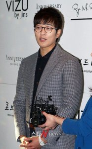 Park Kwang-hyun