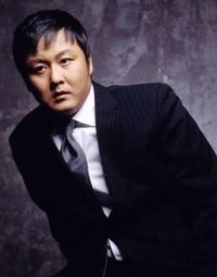 Gong Hyung-jin