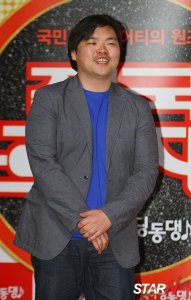 Lee Jong-pil