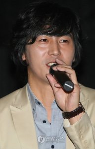 Bae Yong-geun