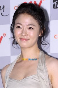 Min Ji-hyun