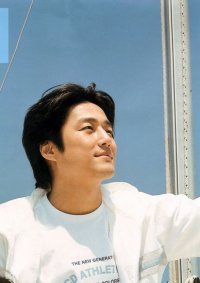 Ji Jin-hee