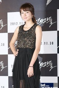 Jung Ji-yoon