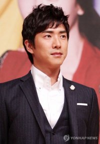 Ko Se-won