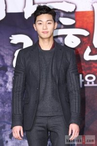 Park Seo-joon