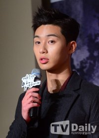 Park Seo-joon