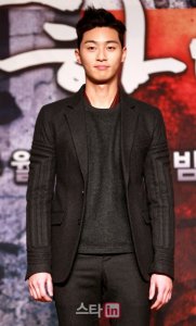 Park Seo-joon