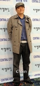 Choi Seung-kyung