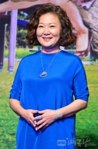 Kim Hae-sook