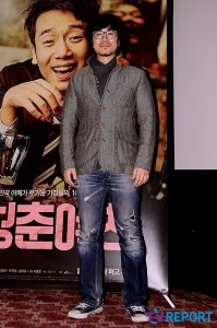 Choi Jong-woon
