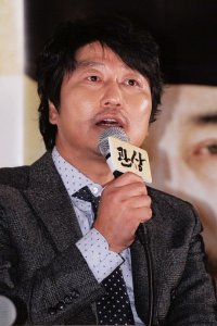 Song Kang-ho