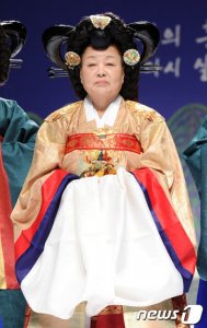 Kang Bu-ja