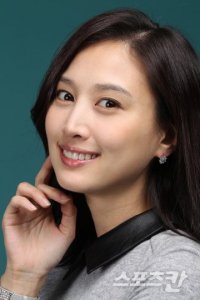 Choi Eun-seo