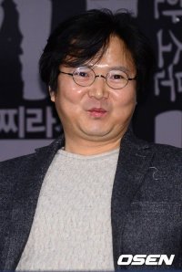 Kim Kwang-sik-I