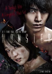 Monster - Movie