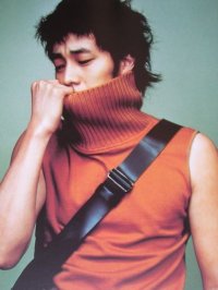 So Ji-sub