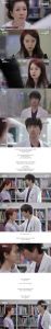 Emergency Couple