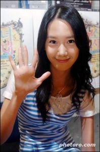 Lim Yoona