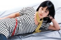 Han Ga-in