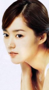 Han Ga-in