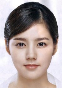 Han Ga-in