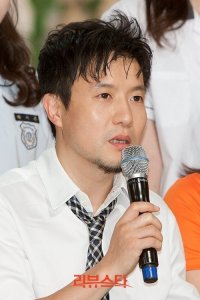 Park Nam-jung