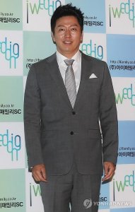 Kim Soo-ro