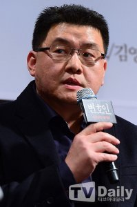 Yang Woo-seok