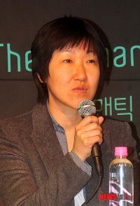 Lee Woo-jeong-I