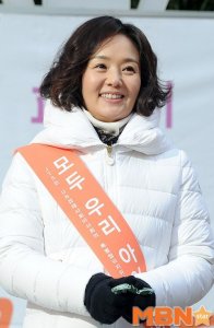 Bae Jong-ok