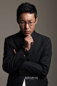 Choi Jin-ho