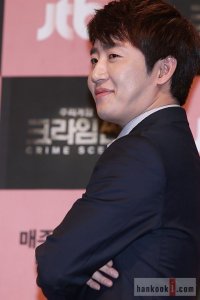 Hong Jin-ho