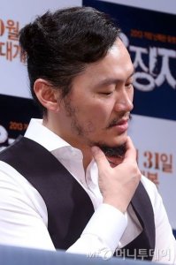 Yang Dong-geun