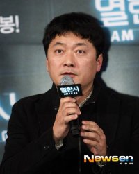 Kim Hyun-seok