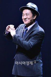 Park Jun-gyu