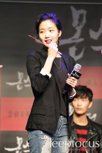 Kim Go-eun