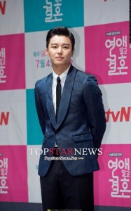 Yeon Woo-jin