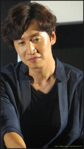 Lee Kwang-soo