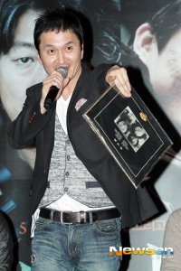 Jang Hyun-sung