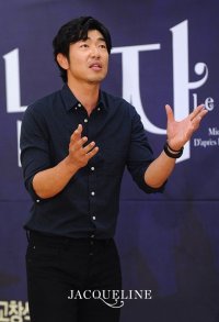 Lee Jong-hyuk