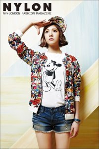 Park Soo-young-II