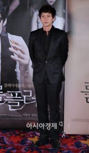 Lee Dong-kyu