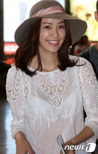 Son Tae-young