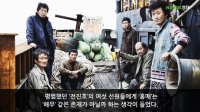 Haemoo