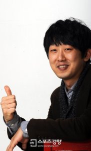 Han Ji-won
