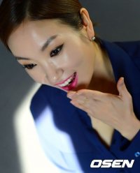 Jung Kyung-mi