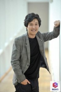 Han Soo-hyun