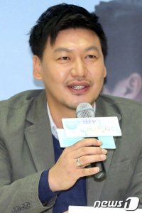 Kim Deok-soo
