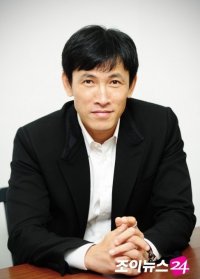 Yu Oh-seong